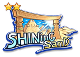 Logotipo de Shining Sand