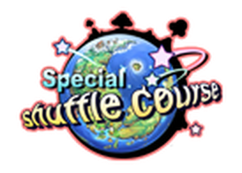 Logotipo de Chronicle 1. Chaos